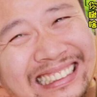 币圈大胡子 (@dahuzi886) 's Twitter Profile Photo