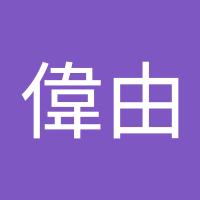平本偉由 (@deehee0556) 's Twitter Profile
