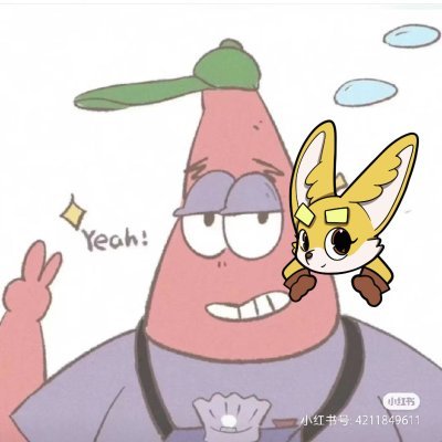 thia84453's profile picture. Crypto educator harvesting sustainable returns
Sahara #0255735