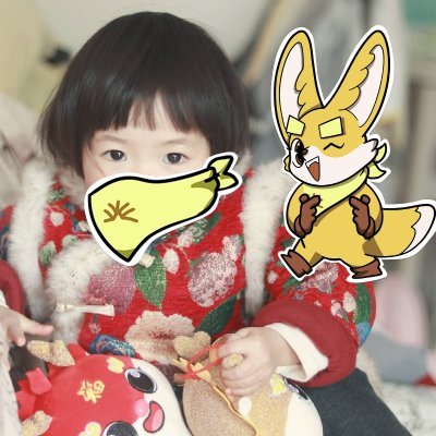 ComptonNin30392's profile picture. Sahara #0256688