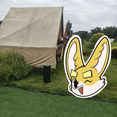 AskiaDenia8391's profile picture. Sahara #0257294