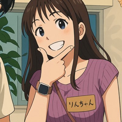 愛知県/看護師/30歳/INFP ナレソメに約2年半所属したけど結婚しなかった女のアカウント👩🏳️🌈ずっと三浦春馬くんが好き🐎🌸