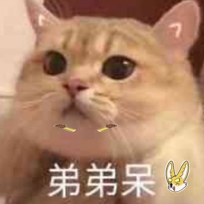 ZhuiMeng_eth's profile picture. 🌐 区块链探索者 | Web3 & DeFi 热情倡导者
🚀 职业：白日梦想家，夜晚Web3产品经理
💹 专长：#Web3项目研究 #DeFi #Gamefi
🔥 经历：5年币圈深度参与者
