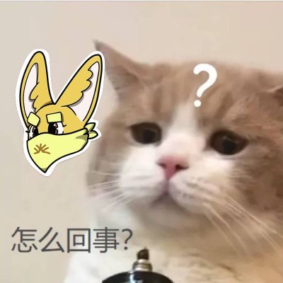 Sabio620's profile picture. Sahara #0258012