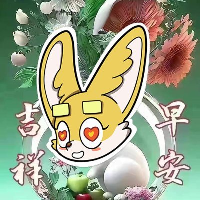 EylerFrankJS's profile picture. Blockchain security expert harvesting sustainable returns
Sahara #0252773