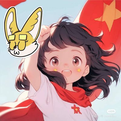 SabioaW12's profile picture. Sahara #0259100