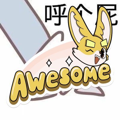 zdsa5868873's profile picture. Sahara #0259991