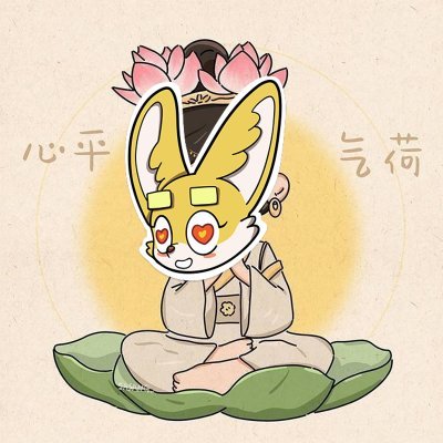 FhFhyDDA's profile picture. Tokenomics analyst designing seamless UX
Sahara #0226734