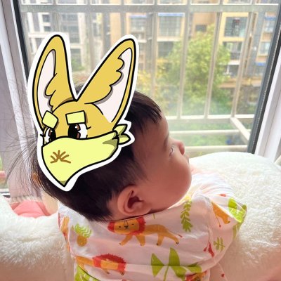 dh1172221's profile picture. Cross-chain pioneer creating NFT masterpieces
Sahara #0228194