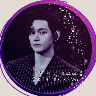 KTH_Kcrew's profile picture. •FAN ACCOUNT & FANBASE• for Kim Taehyung #BTSV | 아티스트 #뷔 #김태형 소식 업데이트 | 기사, 스밍, 투표 독려 | Kr/Eng | Korean Tae-Crew for #V #KIMTAEHYUNG | Member of @VGlobalUnion
