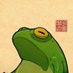 Understood-Frog (@frog0verlord1) Twitter profile photo Understood-Frog (@frog0verlord1) Twitter profile photo