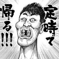 ﾀｷ━(ﾟ∀ﾟ)━ﾜﾚ!!さんのプロフィール画像