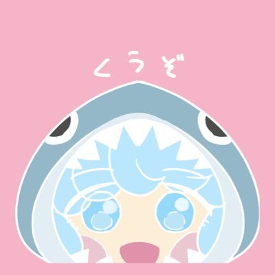 むぎさんのプロフィール画像