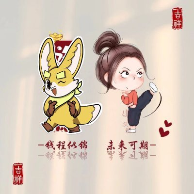 Temuzinlev70510's profile picture. Web3 strategist gaming on Web3 platforms