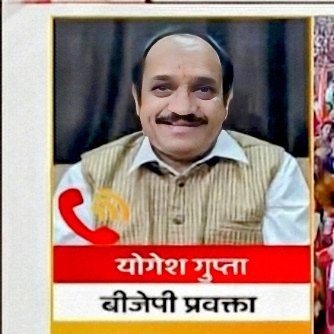 YogeshG05911177's profile picture. Politician-BJP Media-Team
#मोदी_का_परिवार