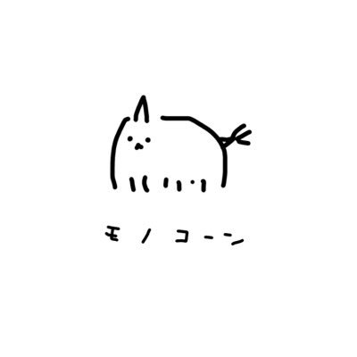 たぅょる🎮さんのプロフィール画像