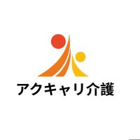 アクキャリ介護 (@axes0217) 's Twitter Profile