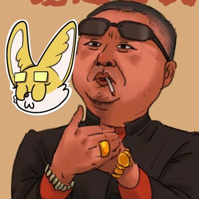 RaymondDG11's profile picture. Token strategist optimizing crypto yields
Sahara #0265531