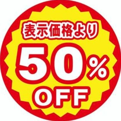 北魅さんのプロフィール画像