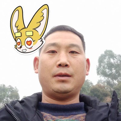 kjggcxd2's profile picture. Cross-chain pioneer gaming on Web3 platforms
Sahara #0268320