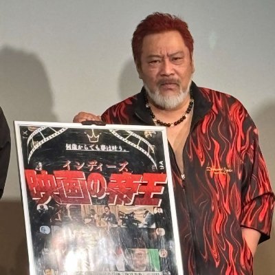 海道　力也さんのプロフィール画像