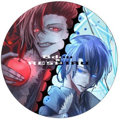 Reshiru（レシル）🎤×Bdou（バドウ）🎹｜歌い手×ボカロPさんのプロフィール画像