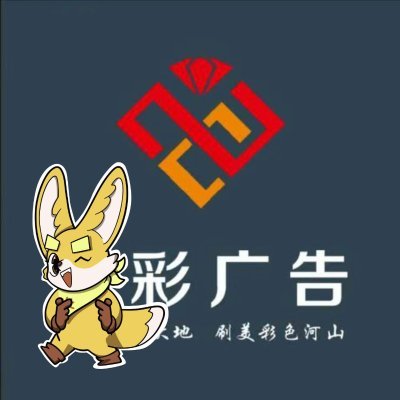 nwFreeman52's profile picture. DAO member optimizing crypto yields
Sahara #0269846