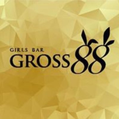 GROSS882's profile picture. 🌛バニーガール👯2フロアあるガールズバー TEL03-6715-8123            JR蒲田駅から徒歩1分!!かわいいバニーの制服で営業しています♪お昼の15時〜営業開始中! #カフェ #バー #ガールズバー #コンカフェ