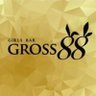 GROSS882's profile picture. 🌛バニーガール👯2フロアあるガールズバー TEL03-6715-8123            JR蒲田駅から徒歩1分!!かわいいバニーの制服で営業しています♪お昼の15時〜営業開始中! #カフェ #バー #ガールズバー #コンカフェ