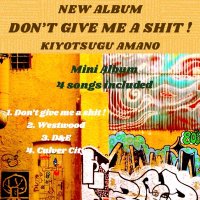 362 入手困難 天野清継 AZURE KIYOTSTGU AMANO 362 入手困難 天野清継 AZURE KIYOTSTGU AMANO
