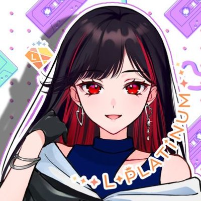 雪音*プロフ必読!様♡ありがとうございます♡ 音宮雪音 ❄️😺😻❄️7月15日ワードプチギフト1位 on X: