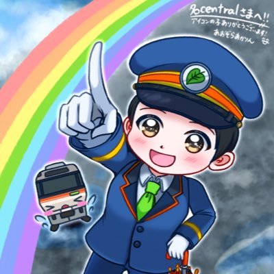 JR社員しかもらえないメダル、要らないというので、、、 JR社員しかもらえないメダル、要らないというので