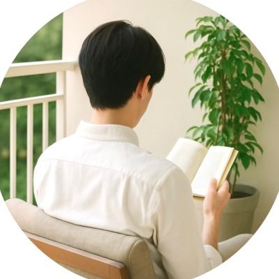 datsu_okane's profile picture. 💸28歳で貯金ゼロ→お金の基礎からやり直し中 / 投資・節約・副業のリアル実践記録 「難しいがムリ」な人向けに、わかりやすく暮らし改善