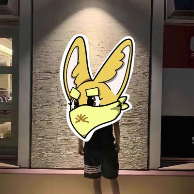 Luke56444's profile picture. Metaverse creator investing in crypto assets
Sahara #0273938