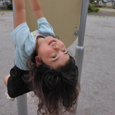 IamItsuking's profile picture. Flutter Developer