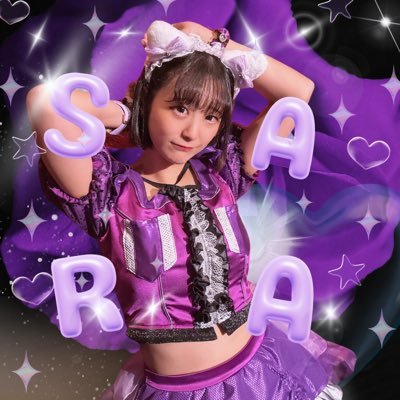 FOR-Z💜茉莉さら💜8/29新宿DHNoAで卒業🎓さんのプロフィール画像