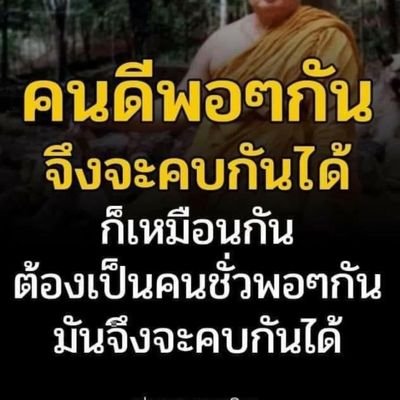 รีทุกอย่างที่เกี่ยวกับ อาโป น้องหมีเนย เจฟชาเตอร์ น้องเกลและแมว ทาสแมว555 ชอบนสดที่เป็นคนน่ารัก จริงใจ ตรงไปตรงมา ใครไม่จริงใจสตอเบอรี่ บล็อกเลย สตบร