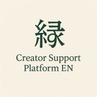 縁|クリエイターサポートプラットフォーム (@enwork20250601) 's Twitter Profile