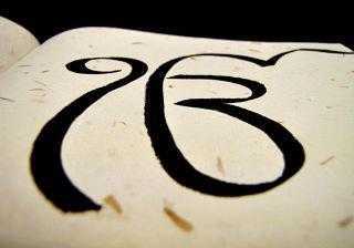 SimranChawla88's profile picture. 