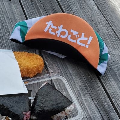 124ishiwatari's profile picture. グラベルバイクに乗り換えてから、自転車に乗るのがさらに楽しくなった30代男性🚵