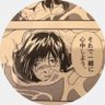 __pupupurin_'s profile picture. 本気で生きています