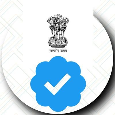 सबके चिट्ठे खुलेंगे | तुम हमारे नहीं तो हम तुम्हारे नहीं । DM For Any Information