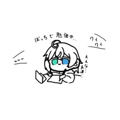 きなこぉさんのプロフィール画像