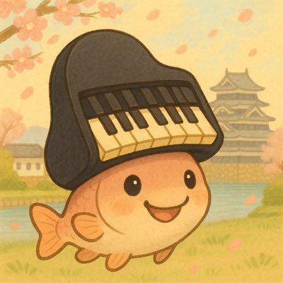 pinopo55678's profile picture. ピアノ練習アカウント。13年ほど🎹習っていました。その後15年ブランクのあとレッスン再開しました！再開後2年目です。練習記録、たまに動画アップを目標にします！