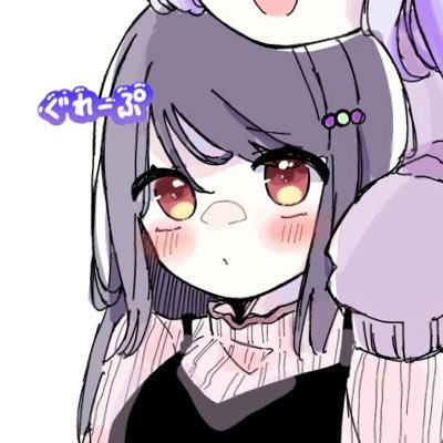ぐれーぷさんのプロフィール画像
