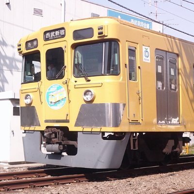 鉄道 西武、JR、メトロ等
バス 関東、西武、都営、京王等 西工推し
他 まどマギ、東方、淫夢・・・
ゲームにゃんこ大戦争
フォロバは上のもの・LED撮影再現・気になった垢
下ネタ有・淫夢厨 DM、タメ口OK・口悪め
貸切会×/エンカは応相談
サブ垢:@seminumabukuro
にゃんこ垢:@mohikan