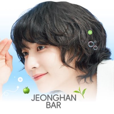 尹净汉吧_JeonghanBar #정한 CHINA YoonJeonghanBar (130924~)