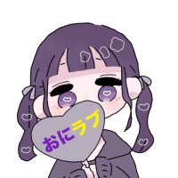 真都(まい) (@yxm_0710) Twitter profile photo