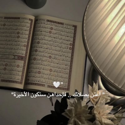 modell_emi's profile picture. الشمريه🦋 - Kuwaiti Model 🇰🇼 ﷽ -i Accept girl only 🚺 -snap:emi_modell 👈🏼2L -For business direct message 📩