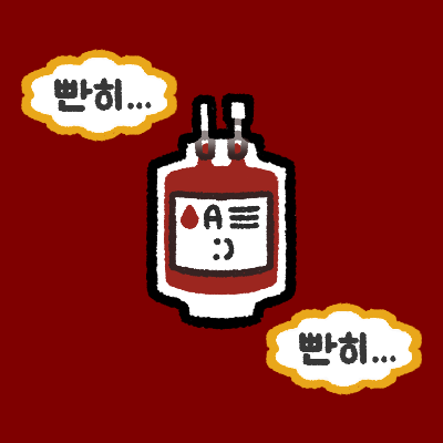 🕯김엘쉬🕯 Profile